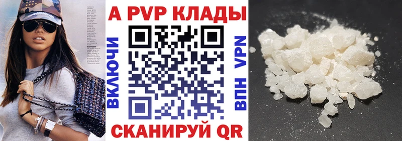 Купить наркотики сайты Красноуфимск Гашиш  Псилоцибиновые грибы  Cocaine  Мефедрон  Конопля 
