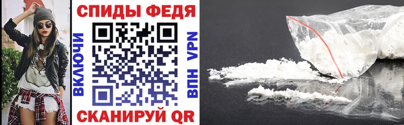АМФ 98%  Красноуфимск 