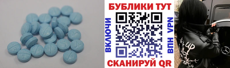 где купить   Красноуфимск  это официальный сайт  Ecstasy Дубай 