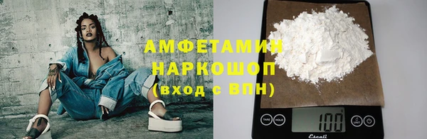 круглые Нефтекумск