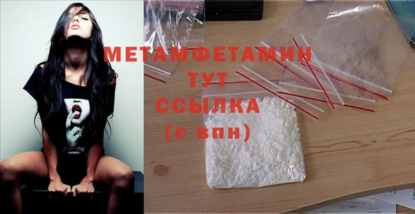 COCAINE Наволоки