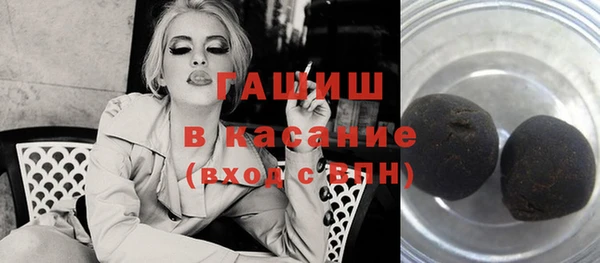 мдма Навашино