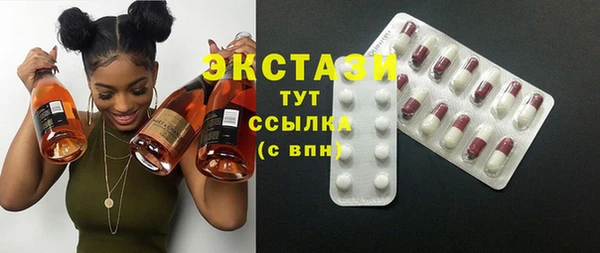 мдма Навашино