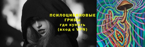 мдма Навашино