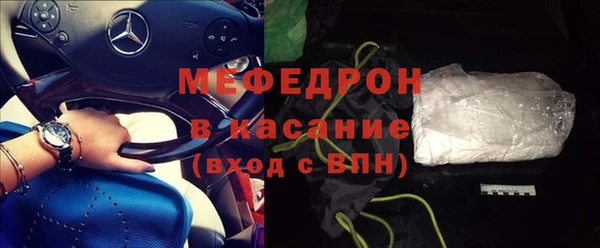 амфетамин Нея