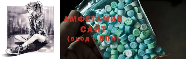 круглые Нефтекумск