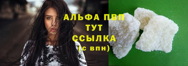 амфетамин Нея
