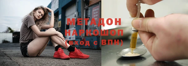 амфетамин Нея