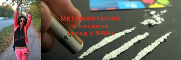 круглые Нефтекумск