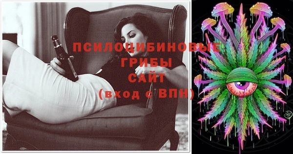 мдма Навашино