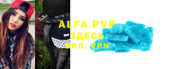 мет Надым