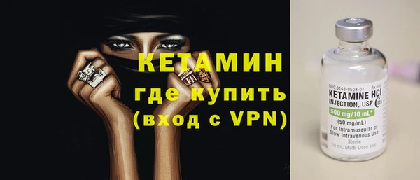 гидропоника Нефтегорск