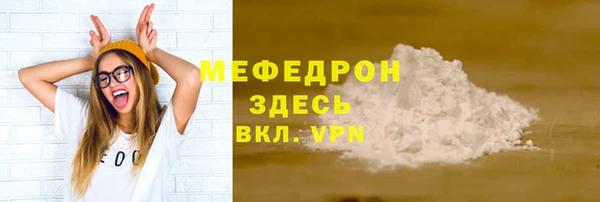 гидропоника Нефтегорск