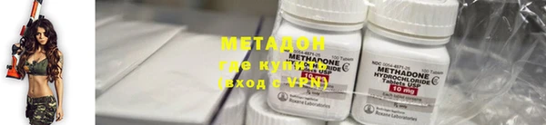 гашишное масло Михайлов