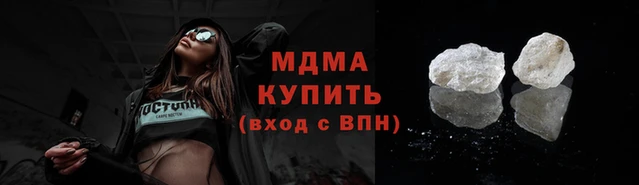 COCAINE Наволоки