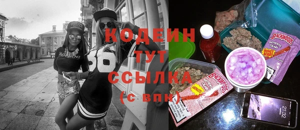 круглые Нефтекумск