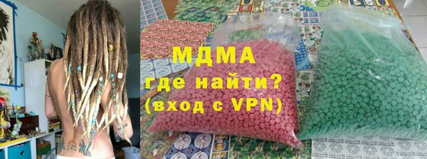 мет Надым