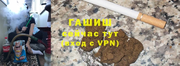круглые Нефтекумск