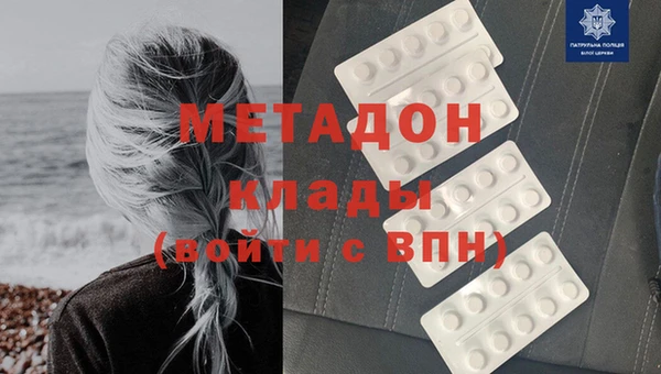 амфетамин Нея