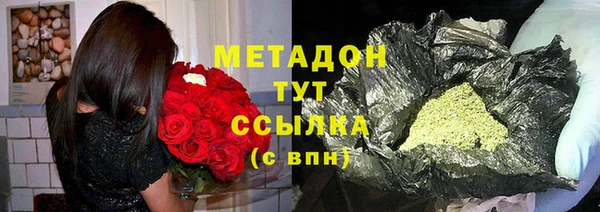 бошки Бежецк
