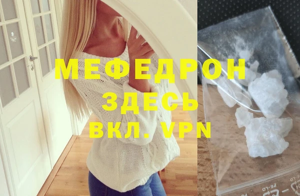 гидропоника Нефтегорск