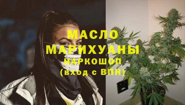 COCAINE Наволоки
