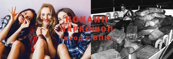 круглые Нефтекумск