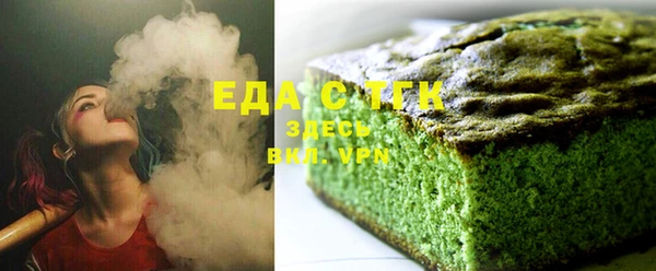COCAINE Наволоки