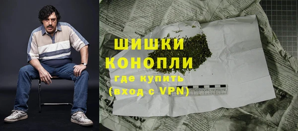 а пвп мука Михайловск