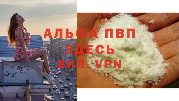 COCAINE Наволоки