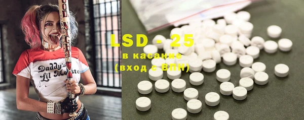 MDMA Premium VHQ Володарск