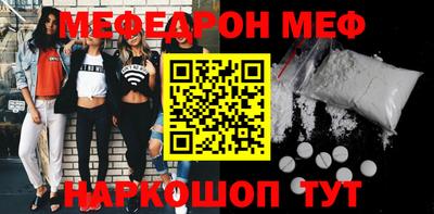 mix Гусев