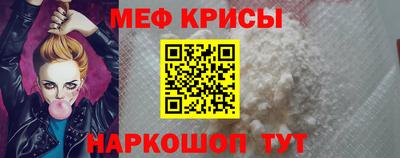 mix Гусев