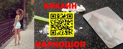 ECSTASY Малоярославец