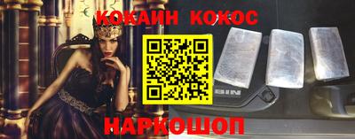 круглые Гусь-Хрустальный