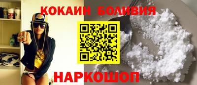 круглые Гусь-Хрустальный