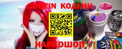 гашик Балахна