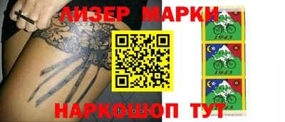 mix Гусев