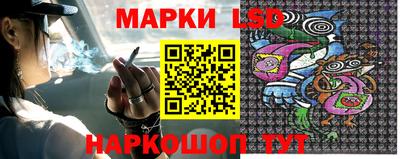 mix Гусев