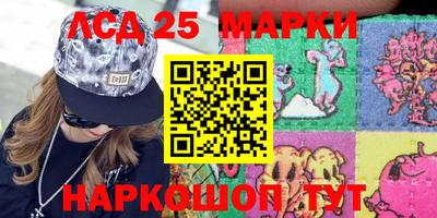 гашик Балахна