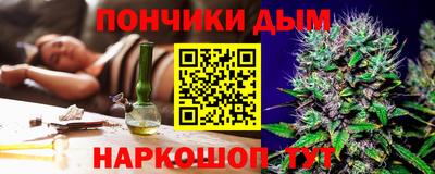 кокаин перу Балаково