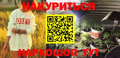 mix Гусев