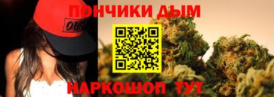 спайс Балашиха