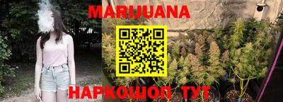 мдпв Гусиноозёрск