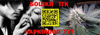 круглые Гусь-Хрустальный