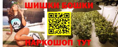 кокаин перу Балаково