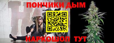 мдпв Гусиноозёрск