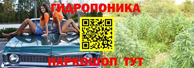 кокаин перу Балаково