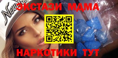 mix Гусев