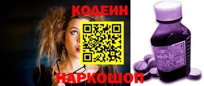 круглые Гусь-Хрустальный